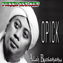 Opick - Allah Bersamamu (Full Album 2017) Opick - Allah Bersamamu (Full Album 2017)