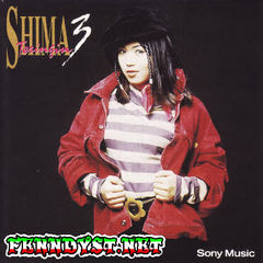 Shima - 3 Teringin (Full Album 1993) Shima - 3 Teringin (Full Album 1993)
