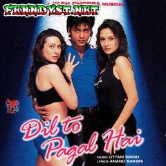 Various Artists - Dil To Pagal Hai (Original Motion Picture Soundtrack) [Full Album 1997]