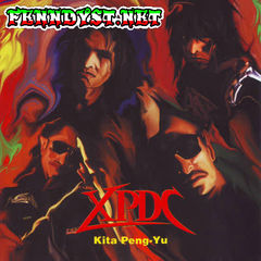 XPDC - Kita Peng-Yu (Full Album 1994) XPDC - Kita Peng-Yu (Full Album 1994)