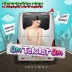 Download Lagu